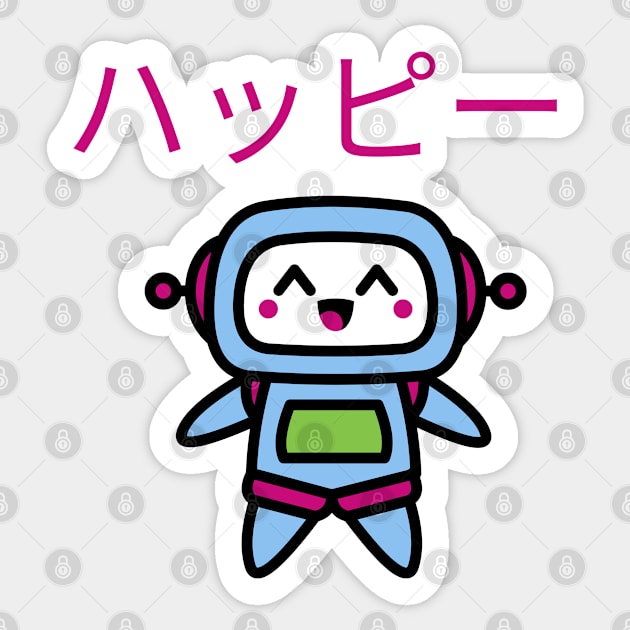 happy, kawaii mecha robot! Sticker by Johan13